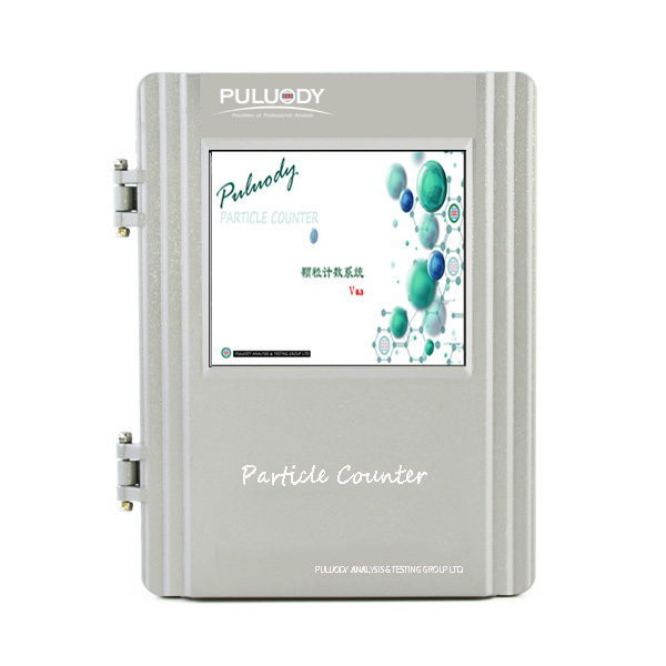 英國PULUODY（普洛帝）OPC-2300 Particle Counter 水中顆粒計數(shù)器